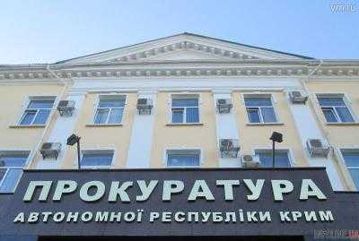 Прокуратура согласовала подозрение о госизмене задержанному "экс-замминистру Крыма"