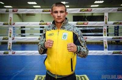 Украинец Хижняк признан лучшим боксером года в мире.Видео