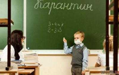 Карантин объявили в школах Ровно