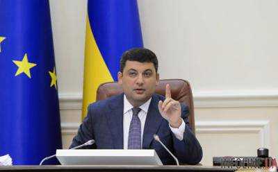 “Покращення” от Гройсмана: украинцы свирепствуют из-за законов премьера