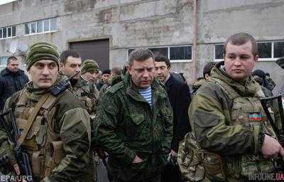 Новая выходка главарей “ДНР”: миллион украинцев могут пострадать