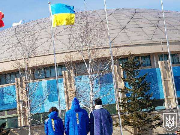 В олимпийской деревне Пхенчхана подняли флаг Украины