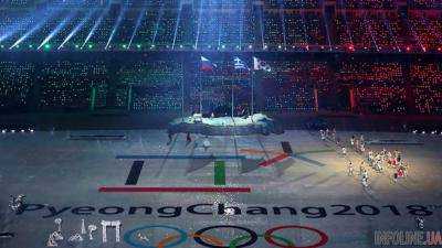 В Пхенчхане стартовала церемония открытия Олимпиады-2018