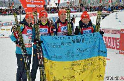 Олимпиада-2018: украинские биатлонистки остались без медалей на спринте