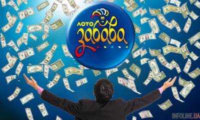 Житель Тернопільщини виграв у лотереї 1 000 000 гривень
