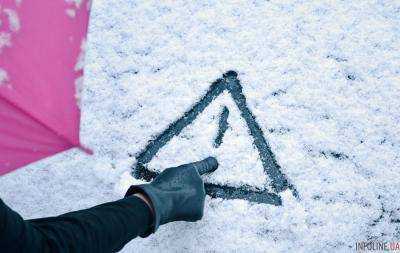 Предупреждение: до конца суток в ряде областей выпадет до 8 см снега