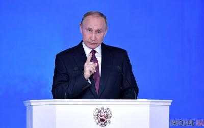 Путин показал новые баллистические ракеты РФ