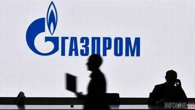 "Газпром" заявил, что уведомил "Нафтогаз" о начале расторжения контрактов