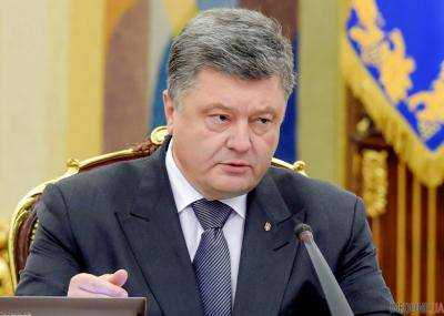 Украина в ближайшее время обеспечит себя собственным газом - Порошенко