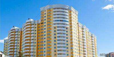 Цены на квартиры в Украине продолжают падать