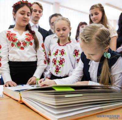 В Румынию не позволили ввезти книги для украинского меньшинства