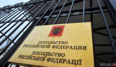 Блокирование виборов РФ в дипучреждениях подрывает авторитет Украины на международной арене