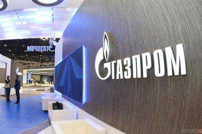 Забрали все: Украина взыскала с "Газпрома" более 100 миллионов