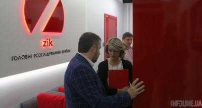 «Силовой захват телеканала ZIK» – у Дыминского бьют в набат