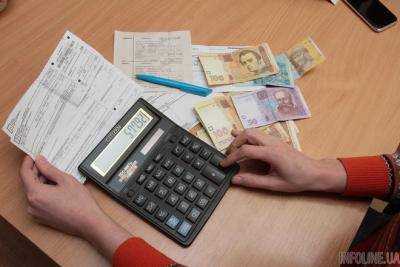 Украинцев заставят платить за еще одну «бесплатную» услугу
