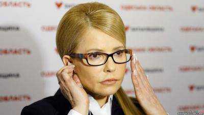 Тимошенко срочно покинула Украину
