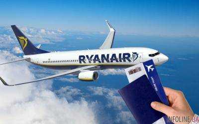 Куда полетит Ryanair: список маршрутов