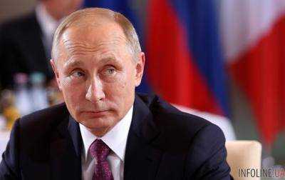 Путин сделал срочное обращение