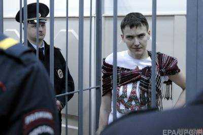 Омбудсмен пообещала контролировать соблюдение прав Савченко