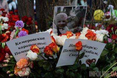 Ужас в Кемерово: опубликованы последние слова погибших детей