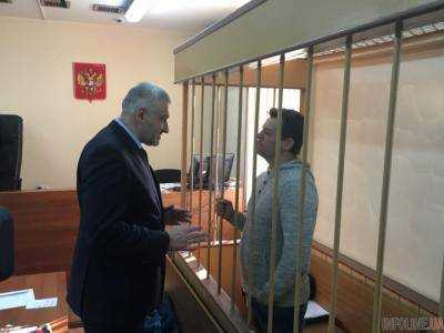 Сущенко не признал вину в полном объеме