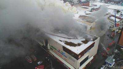 Пожар в Кемерово: следствие назвало основные версии