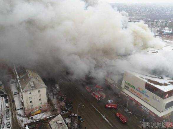 Пожар в Кемерове: в сети появились фото до и после пожара в "Зимней вишне"