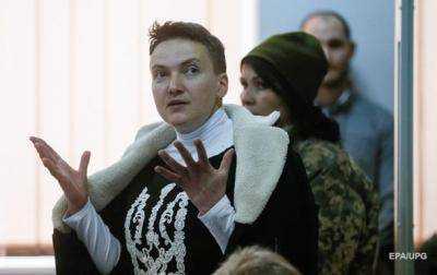 Савченко суд позволил находиться на заседании вне стеклянного бокса