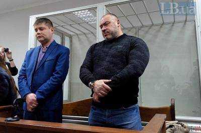 Крысина взяли под стражу