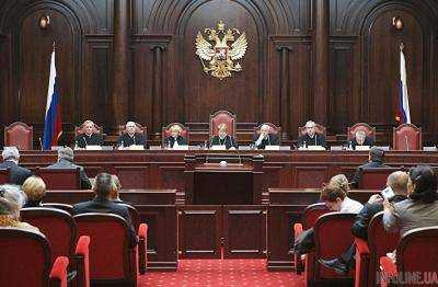 Глава КСУ отметил привлечении к ответственности судей КС РФ за действия во время аннексии Крыма