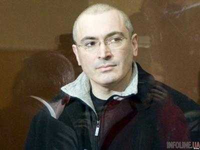 Исполнитель убийства по "делу Ходорковского" попросил передать его Украине
