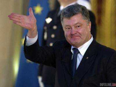 Порошенко утвердил: в Украине появился новый праздник