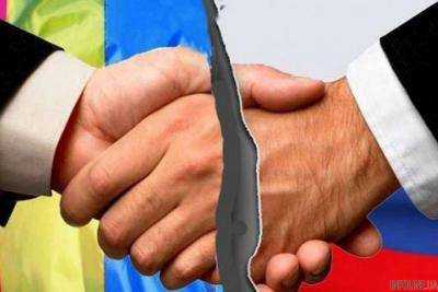 С 2014 года Украина и Россия приостановили или расторгли 44 договора