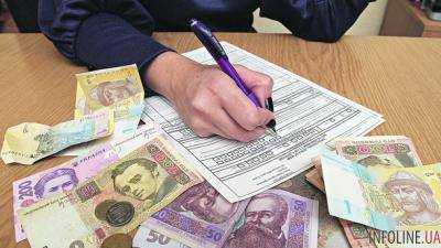 Украинцы начали платить больше налогов