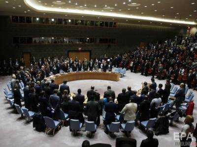 Отравление Скрипаля: Россия запросила провести заседание Совбеза ООН