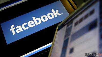 Facebook сообщил об утечке данных почти 90 млн пользователей