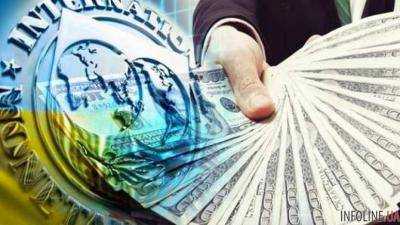 В МВФ прокомментировали отказ ВР отменить э-декларирование для антикоррупционеров
