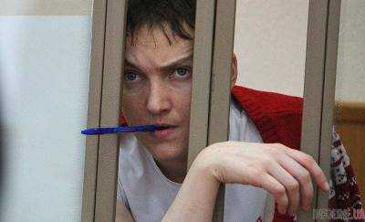 К арестованной Савченко приезжала скорая