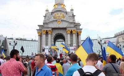 В Европе призвали туристов не ездить в Украину