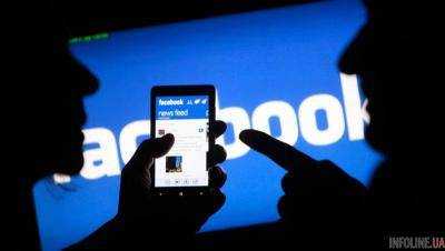 Цукерберг: "фейковые" российские аккаунты удалили из Facebook