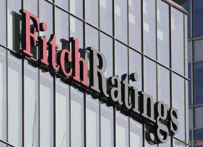 Fitch: санкции США усиливают давление на российские компании