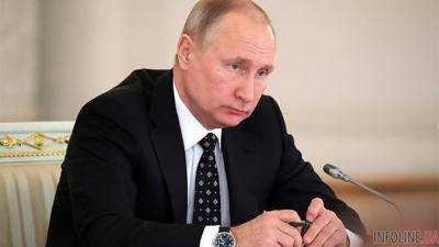 Путин: Россия созывает экстренное заседание Совбеза ООН