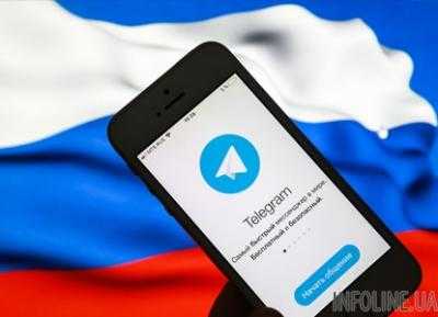 Роскомнадзор против Telegram: итоги первых суток противостояния
