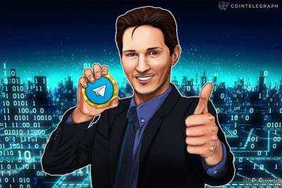 Дуров пообещал финансировать владельцев Proxy и VPN биткойнами