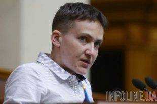 Суд не разрешил принудительный отбор биологического материала у Савченко