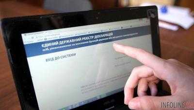 НАПК вивявило недостоверную информацию в декларации нардепа Рабиновича