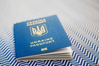 Украинцы смогут ездить в провинцию Китая без виз
