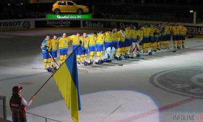 Сборная Украины обнародовала окончательную заявку на ЧМ по хоккею среди взрослых
