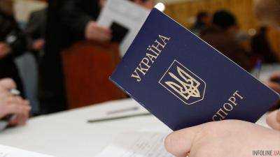 "Прописка" украинцев по квартирам: власти рассказали, как будут проходить проверка