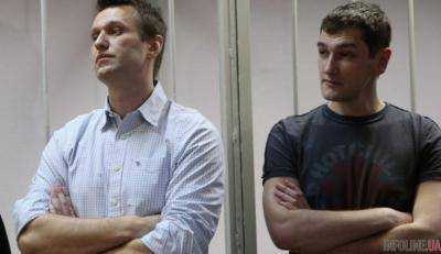 Навальные проиграли суд по делу "Ив Роше"
